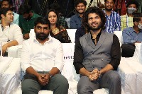 Bhama Kalapam Movie Trailer Launch